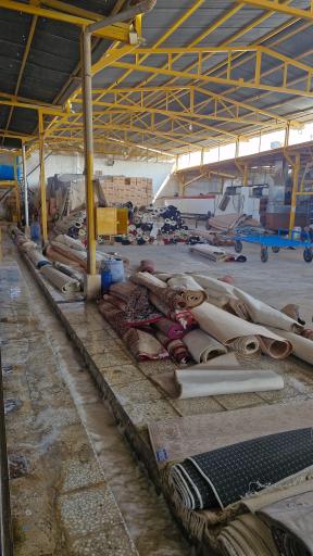 عکس قالیشویی المپیک قم | Olampic Carpet - Wash